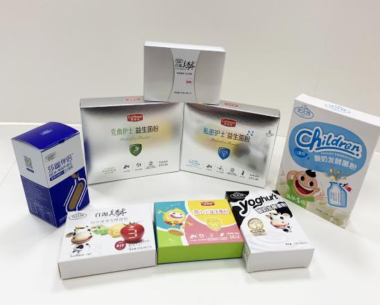瑞安保健品包装盒、益生菌包装盒、酵素菌包装盒